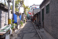 beijing juer hutong