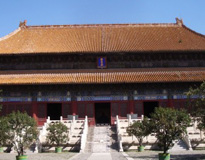 Lidai Diwang Miao (Temple of Past Emperors)