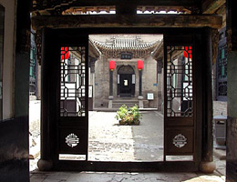 Mei Lanfang Memorial Museum