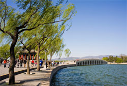 Summer Palace