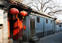 Beijing Hutong