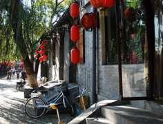 hutong