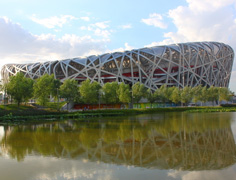 beijing olympic stadium