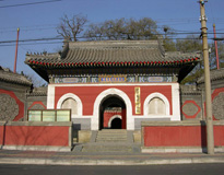 Wanshou Temple
