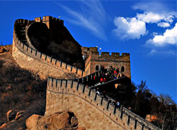 Badaling Great Wall