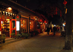 Dongcheng Hutong at Night