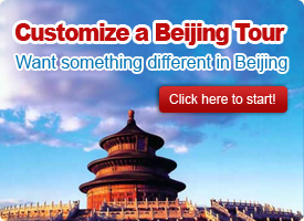 Customize Beijing Tour