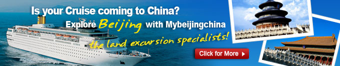 Tianjin Cruise Port to Beijing Transfers and Excursions