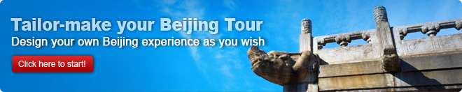 Tailor-make your Beijing tour