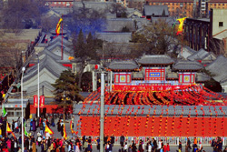 Baiyunguan Temple Fair