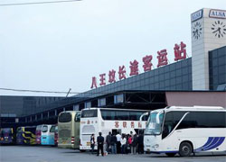 Travel to Beijing by Bus