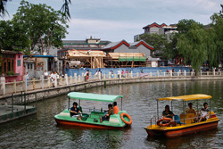 Beijing Waterway