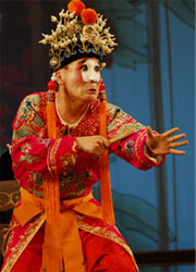 Chou in Peking Opera