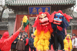 Dongyue Temple Fair