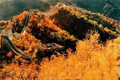 great wall hiking