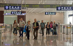 Tianjin Cruise Port to Beijing Transfer