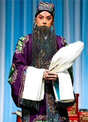 Laosheng in Peking Opera