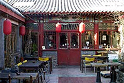 Beijing Pass By Bar