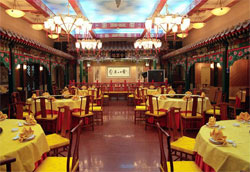 Quanjude Qianmen Restaurant