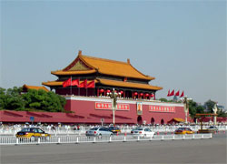 Beijing Tiananmen
