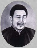 Yang Quanren