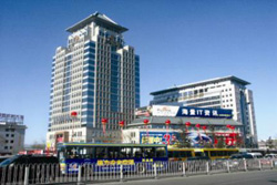 Zhongguancun Electronic City