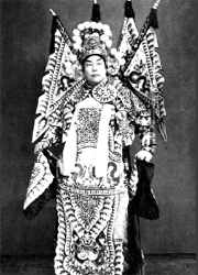 Zhou Xinfang