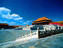 Tailor Make A Tianjin Port to Beijing Tour